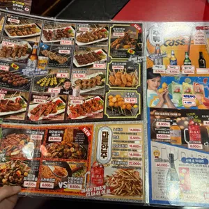 투다리 리뷰 사진