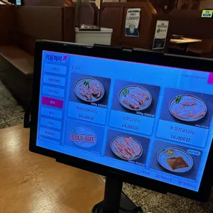 만재네 리뷰 사진