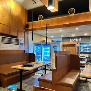 만재네 리뷰 사진