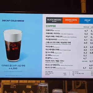 투썸플레이스 리뷰 사진