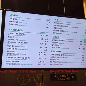 투썸플레이스 리뷰 사진