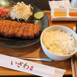 이자와 사진 1