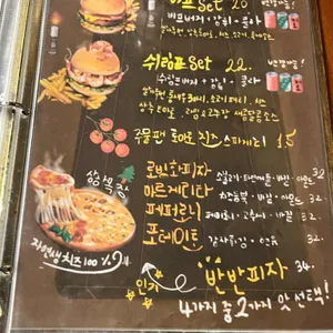 로빙화 리뷰 사진