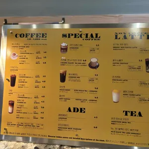 동락커피점 EXP 리뷰 사진