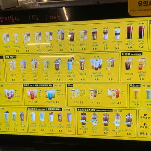 컴포즈커피 리뷰 사진