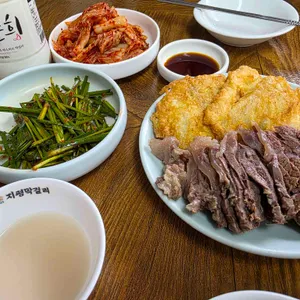밀양 손칼국수 사진