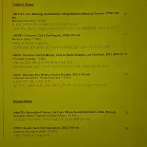 렛미브리드 리뷰 사진