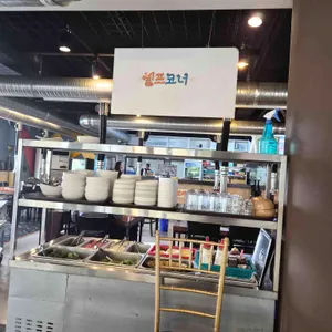 대덕골민물장어 리뷰 사진