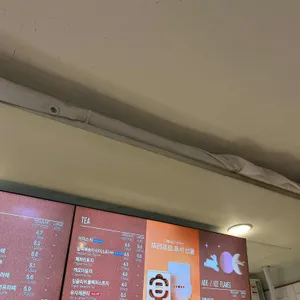 뚜레쥬르 리뷰 사진