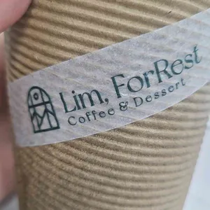 림포레스트 사진