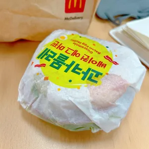 맥도날드 사진