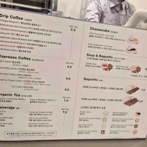 룰리커피 리뷰 사진