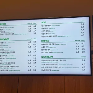 투썸플레이스 리뷰 사진