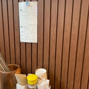 란이네칼국수 리뷰 사진