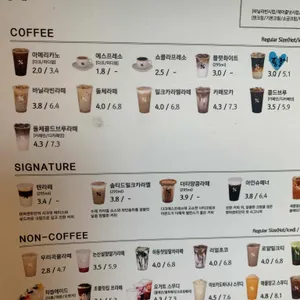 텐퍼센트커피 리뷰 사진