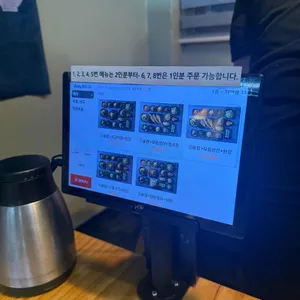 목민정 리뷰 사진