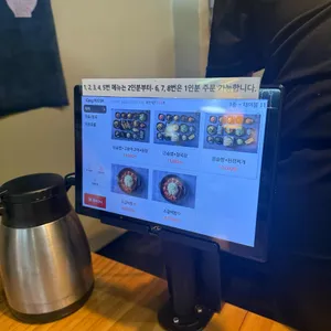 목민정 리뷰 사진