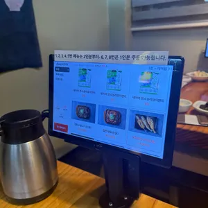 목민정 리뷰 사진