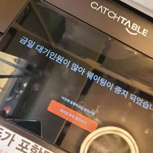 밀양손만두 리뷰 사진