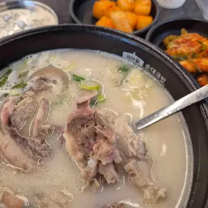 가마솥순대국밥 사진 1