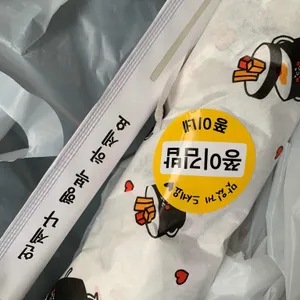 쫑이네식당 대표 사진