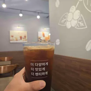 더벤티 대표 사진