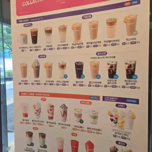 더벤티 리뷰 사진