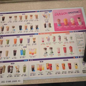 더벤티 리뷰 사진