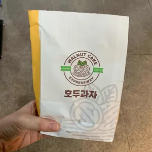 문막휴게소인천방향 사진 1