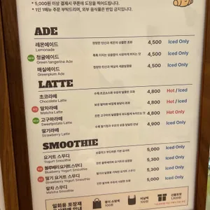 카페스츄리 리뷰 사진