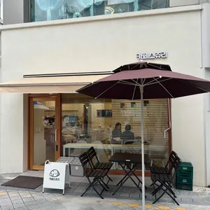 카페스츄리 리뷰 사진