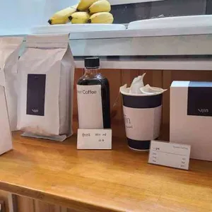 시진커피 리뷰 사진