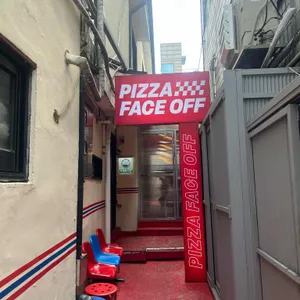피자페이스오프 리뷰 사진