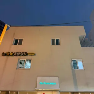 다프란체스코 사진 1