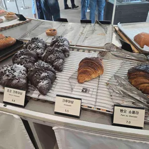 미음 리뷰 사진