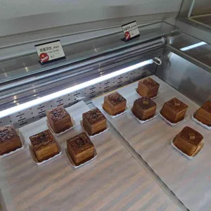 미음 리뷰 사진