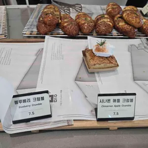 미음 리뷰 사진