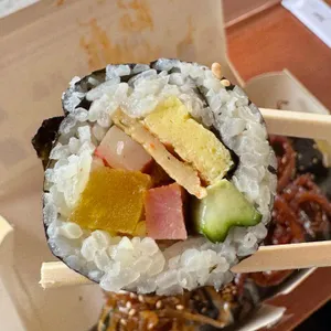 황남우엉김밥 사진