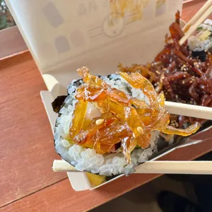 황남우엉김밥 사진