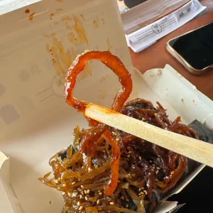 황남우엉김밥 사진