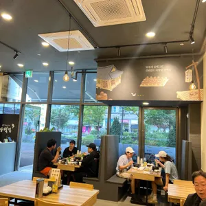 삼백집 리뷰 사진