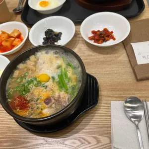 삼백집 사진