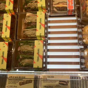 뚜레쥬르 리뷰 사진