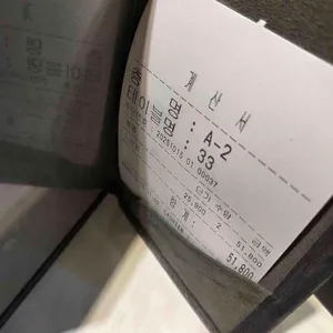 쿠우쿠우 리뷰 사진