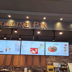 롤링핀 리뷰 사진