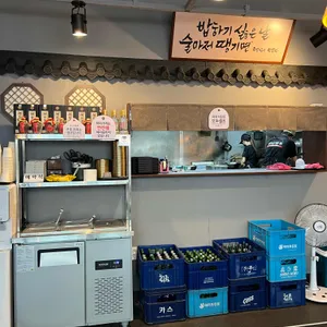해남짬뽕 리뷰 사진