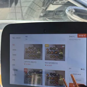 또바기쌈밥 리뷰 사진