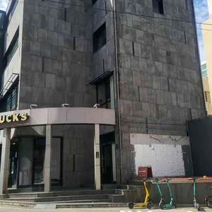 스타벅스 사진 1