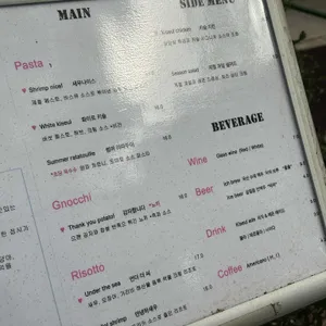 키슬 리뷰 사진