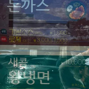 김앤김 리뷰 사진